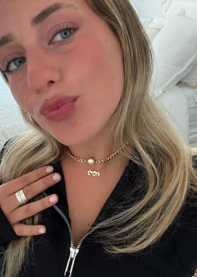 Full Moon Gold Choker